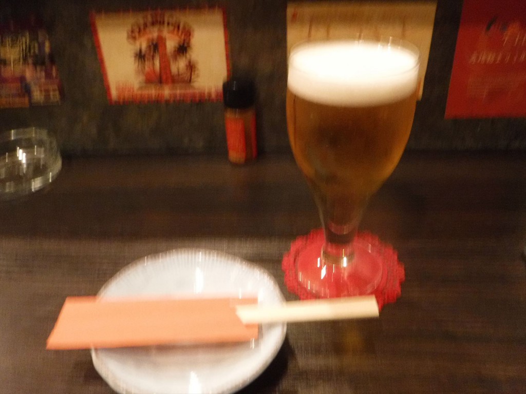 まずは生ビールを。